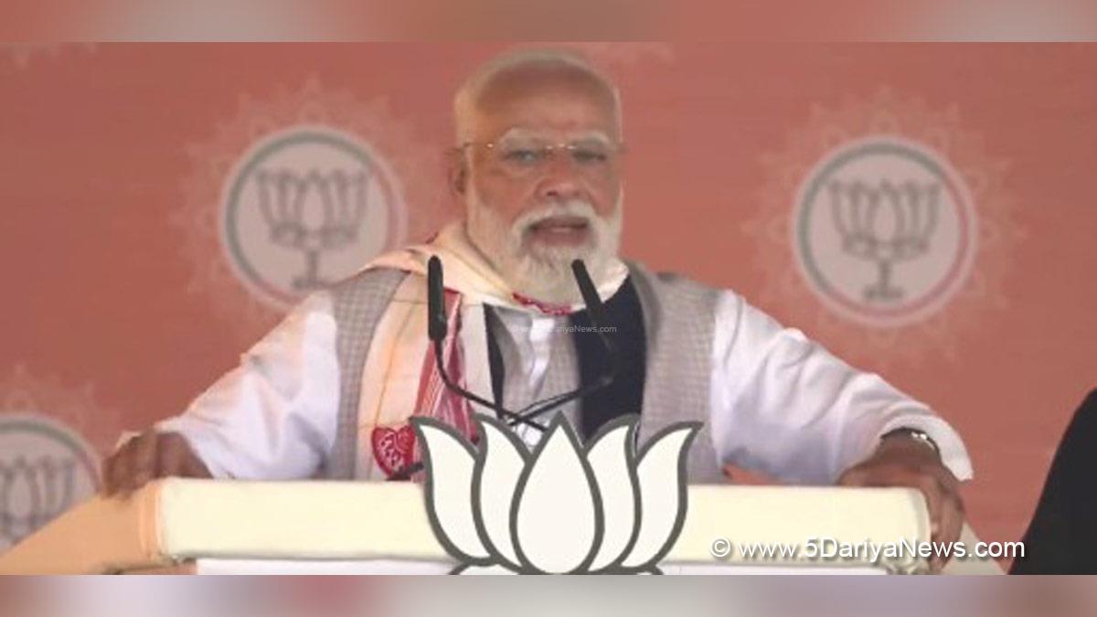 Narendra Modi, Barpeta, Assam