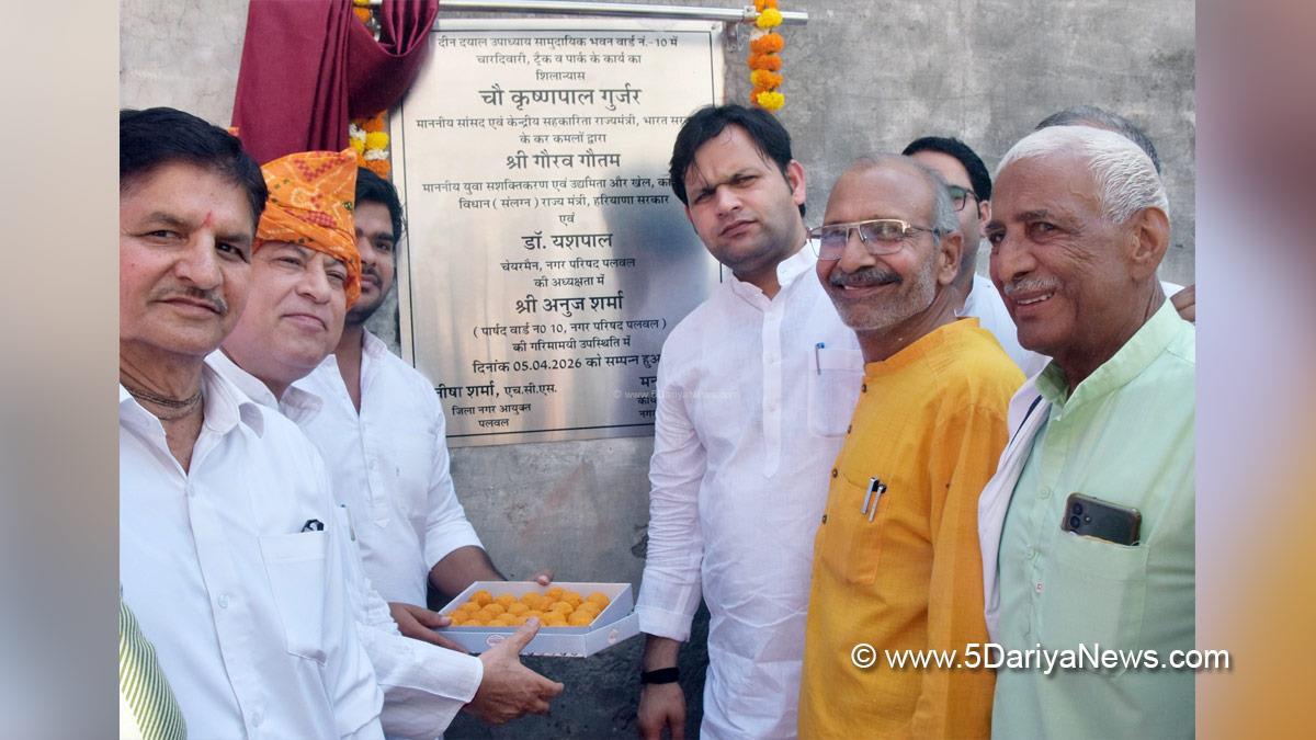 Gaurav Gautam, BJP Haryana, Palwal 