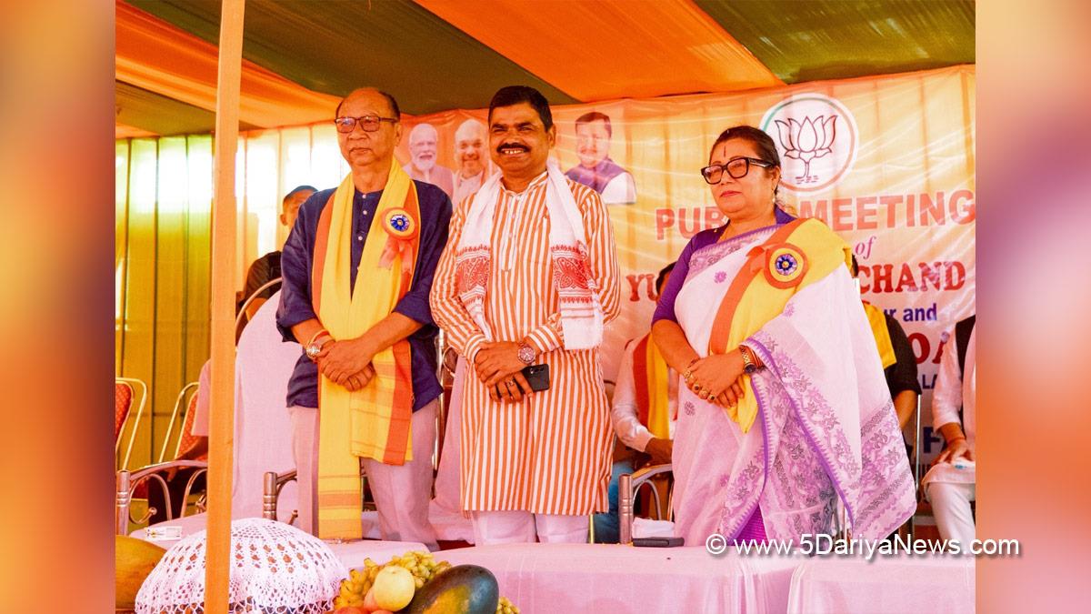 Yumnam Khemchand Singh, Assam