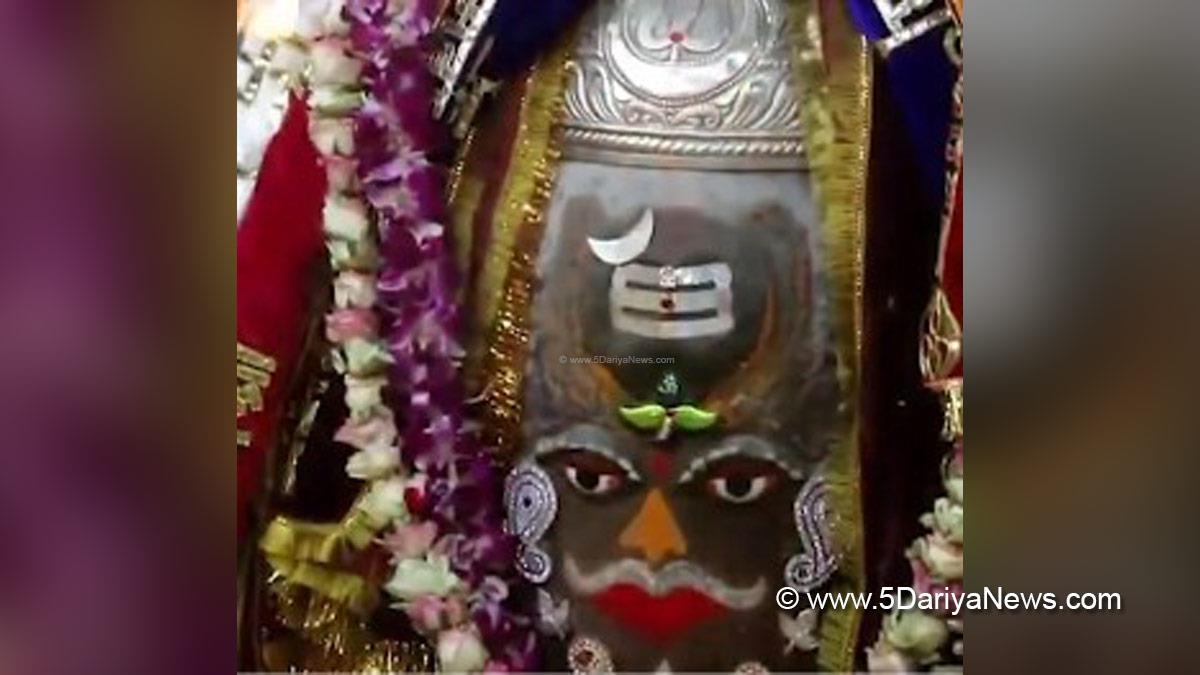 Religious, Ujjain