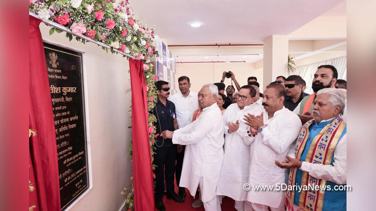 Nitish Kumar, Patna