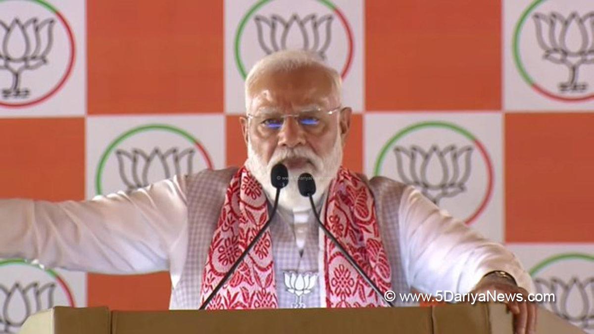 Narendra Modi, Dibrugarh