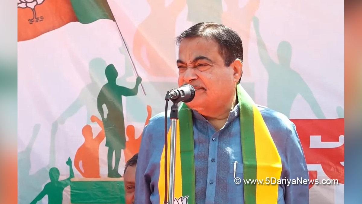 Nitin Gadkari, Nagpur