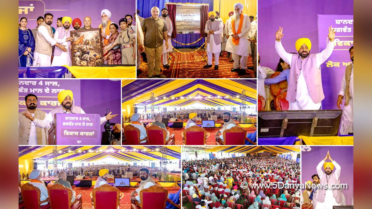 Bhagwant Mann, Bhagwant Singh Mann, Manish Sisodia, Kultar Singh Sandhwan, Dr Baljeet Kaur, Dr Balbir Singh, Faridkot