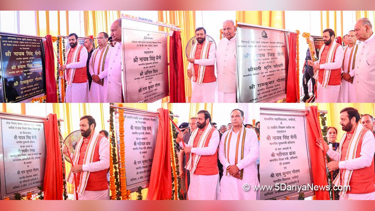 Nayab Singh Saini, Haryana, Chief Minister of Haryana, BJP Haryana, Safidon, Jind, Mohan Lal Badoli