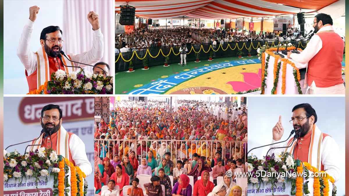 Nayab Singh Saini, Haryana, Chief Minister of Haryana, BJP Haryana, Safidon, Jind