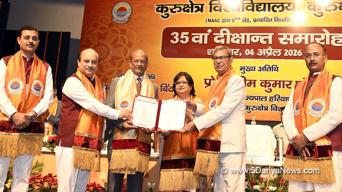 Prof Ashim Kumar Ghosh, Haryana, Haryana Governor, Kurukshetra, Kurukshetra University