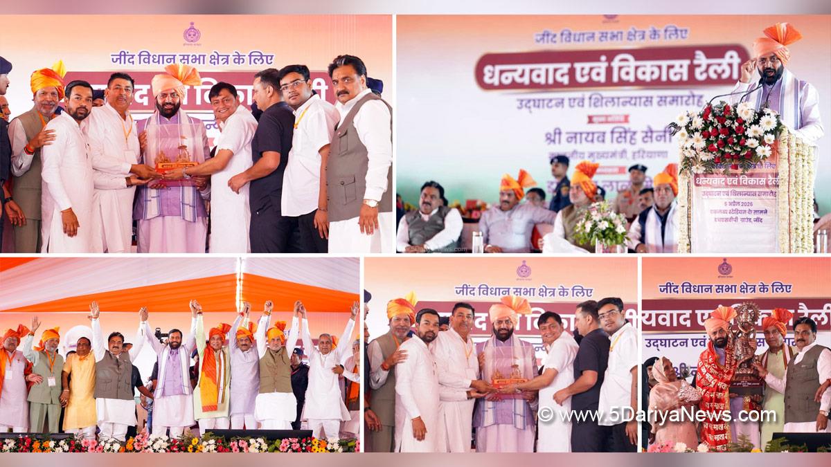 Nayab Singh Saini, Haryana, Chief Minister of Haryana, BJP Haryana, Dr Krishan Lal Middha, Mohan Lal Badoli, Jind 