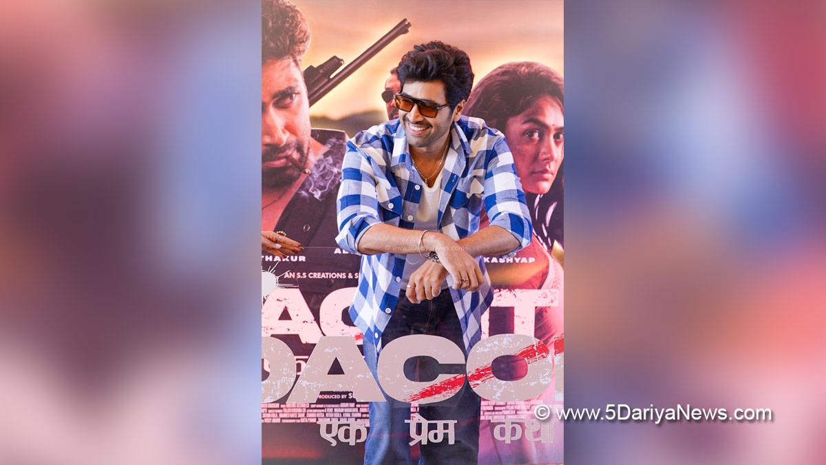 Adivi Sesh, Dacoit, Bollywood, Bollywood News, Latest Bollywood News, Mumbai