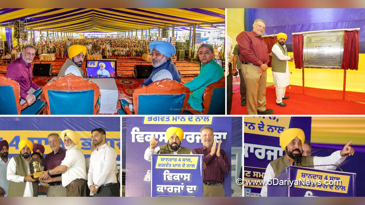 Bhagwant Mann, Bhagwant Singh Mann, Harpal Singh Cheema, Aman Arora, Dr Balbir Singh