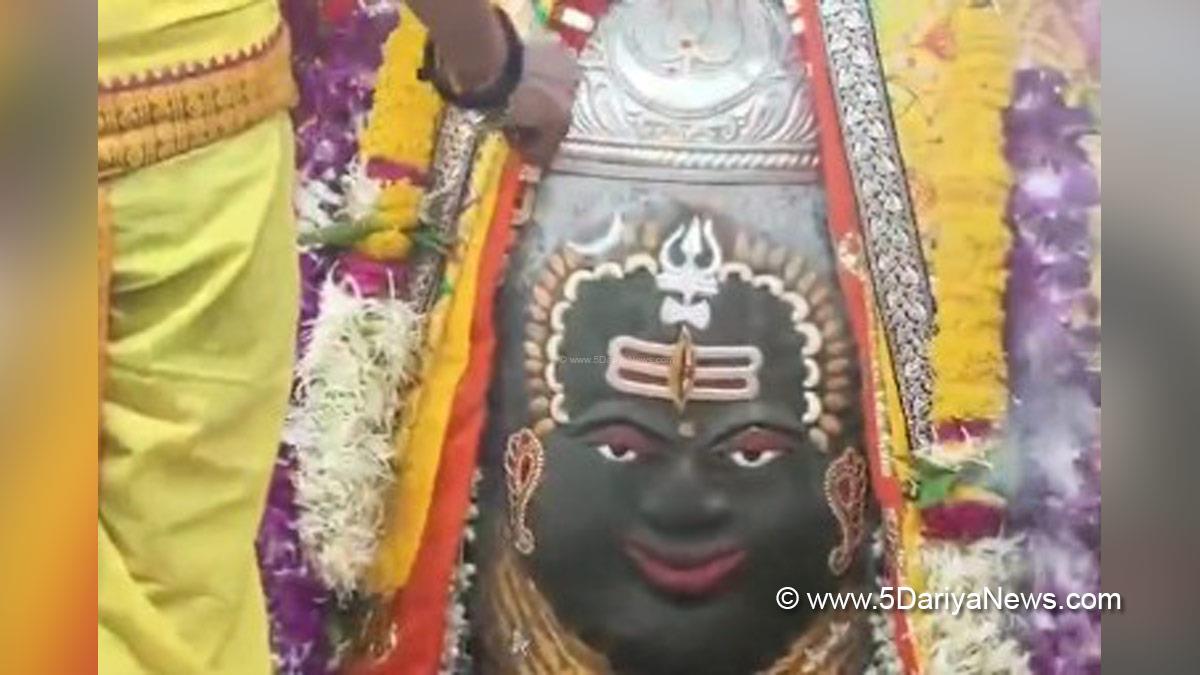 Religious, Ujjain