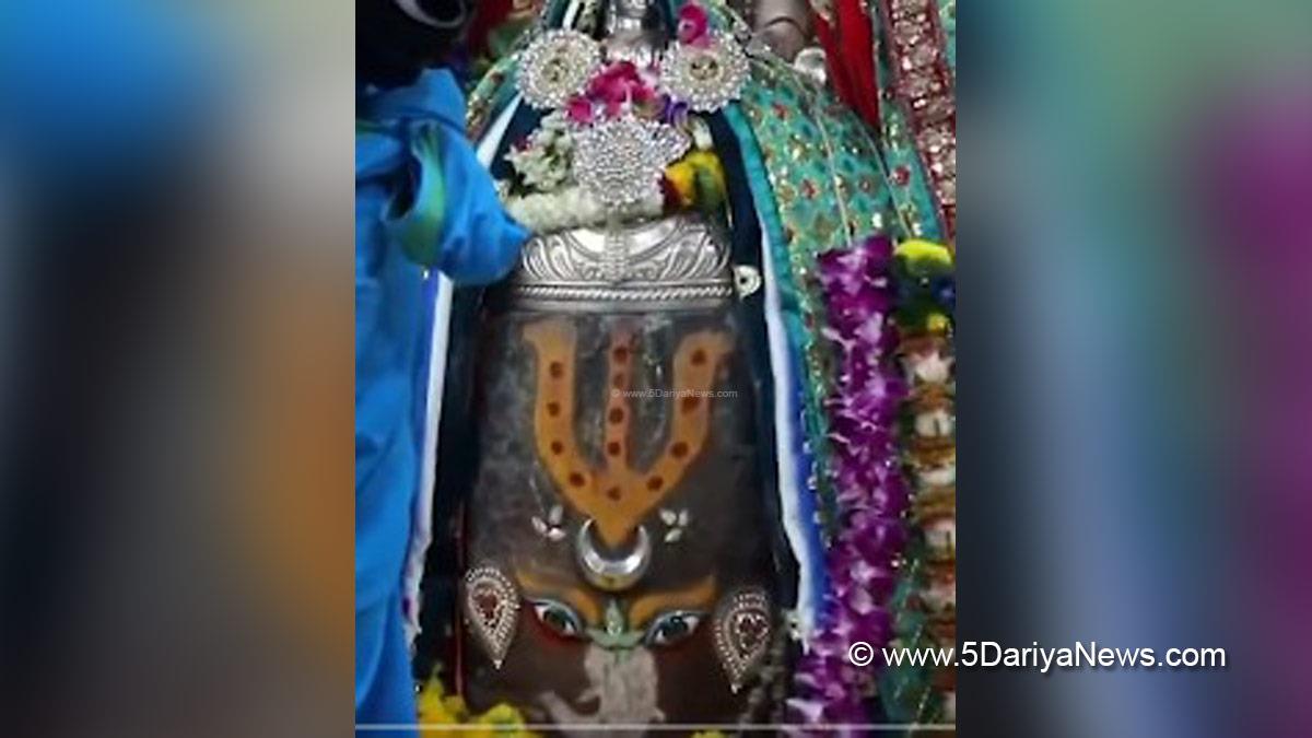 Religious, Ujjain