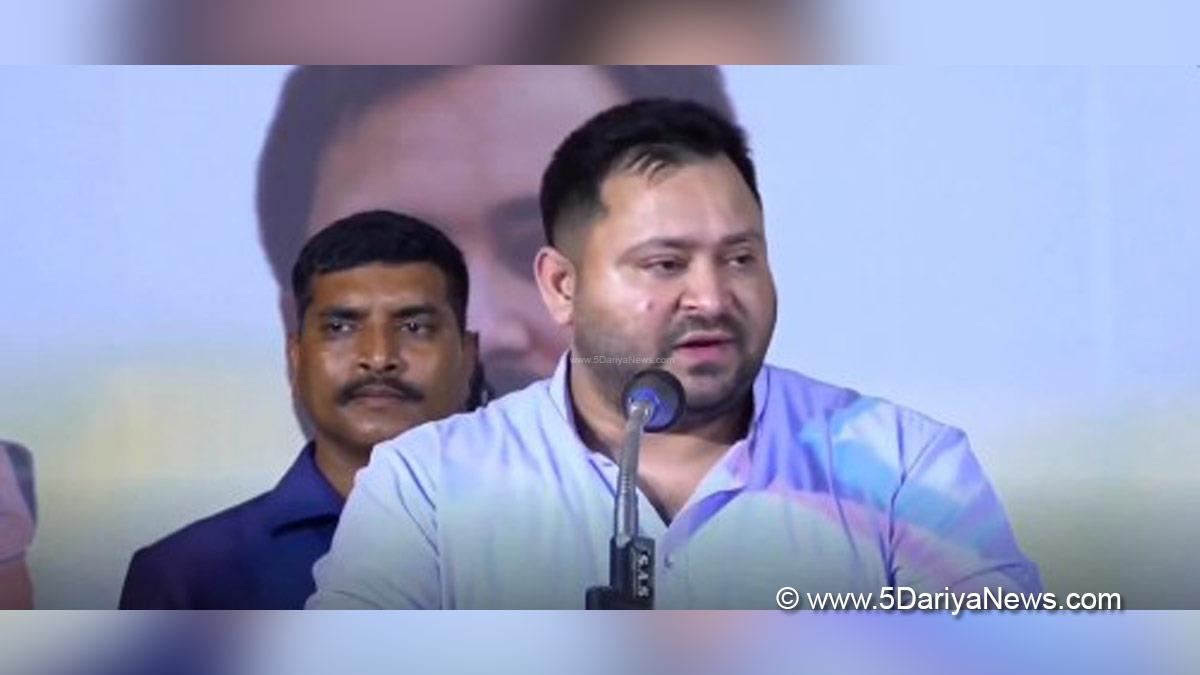 Tejashwi Yadav, Patna