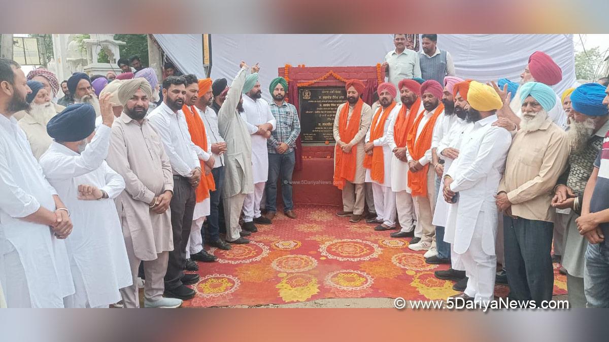 Lakhbir Singh Rai