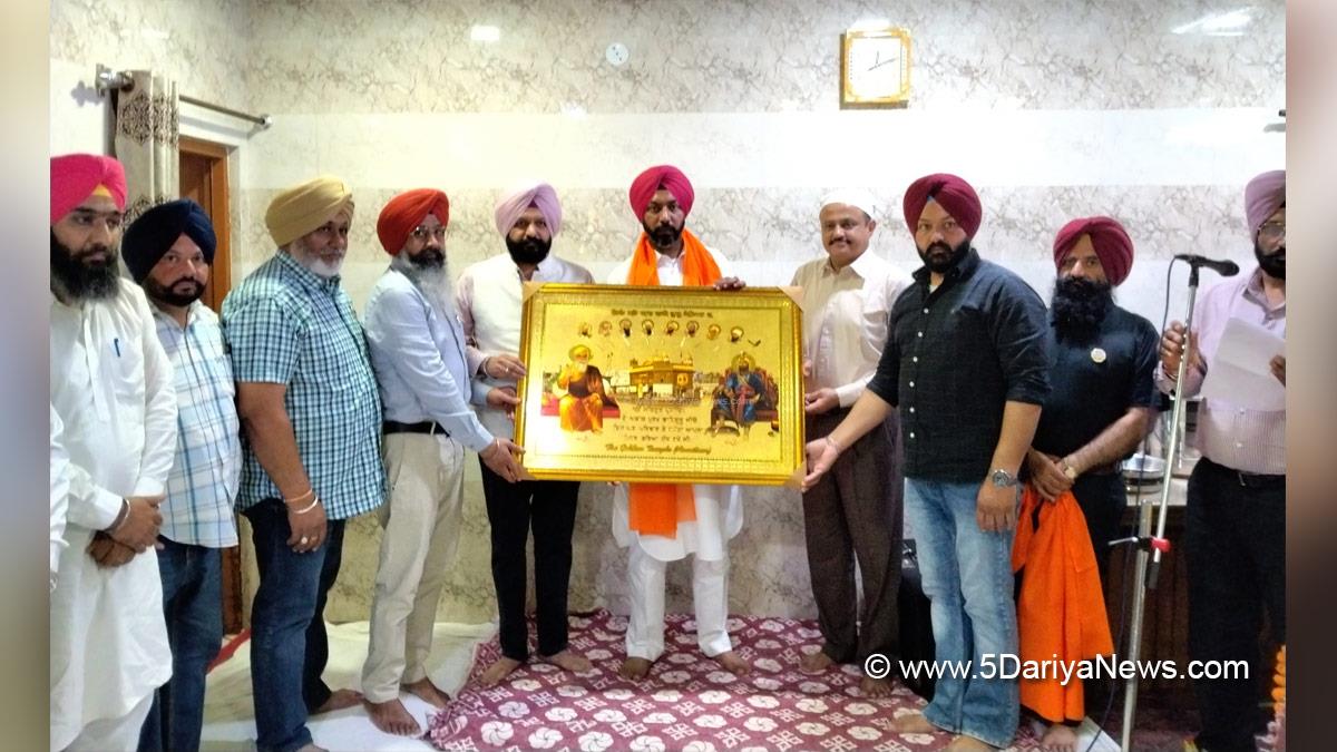 Rupinder Singh Happy, Bassi Pathana