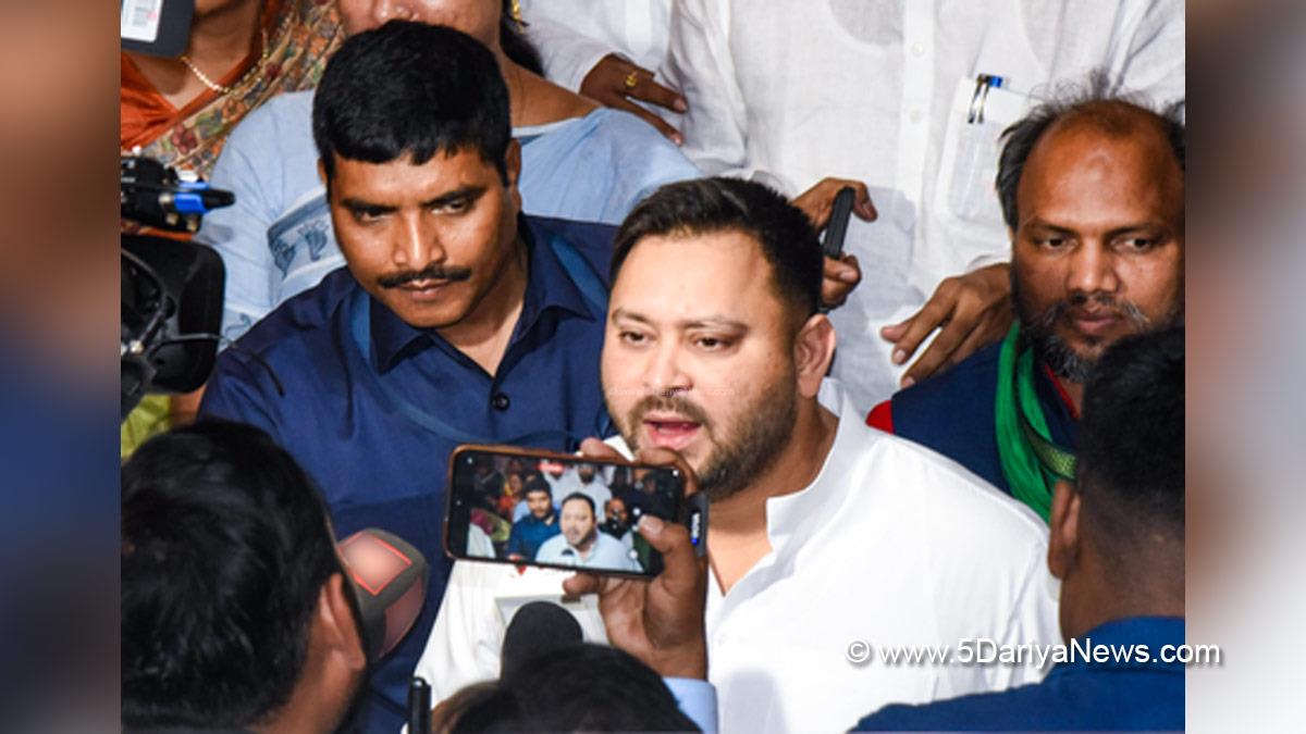 Tejashwi Yadav, Patna