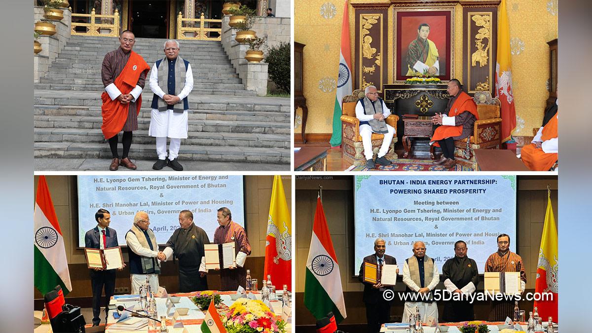 Manohar Lal Khattar, Tshering Tobgay, Bhutan