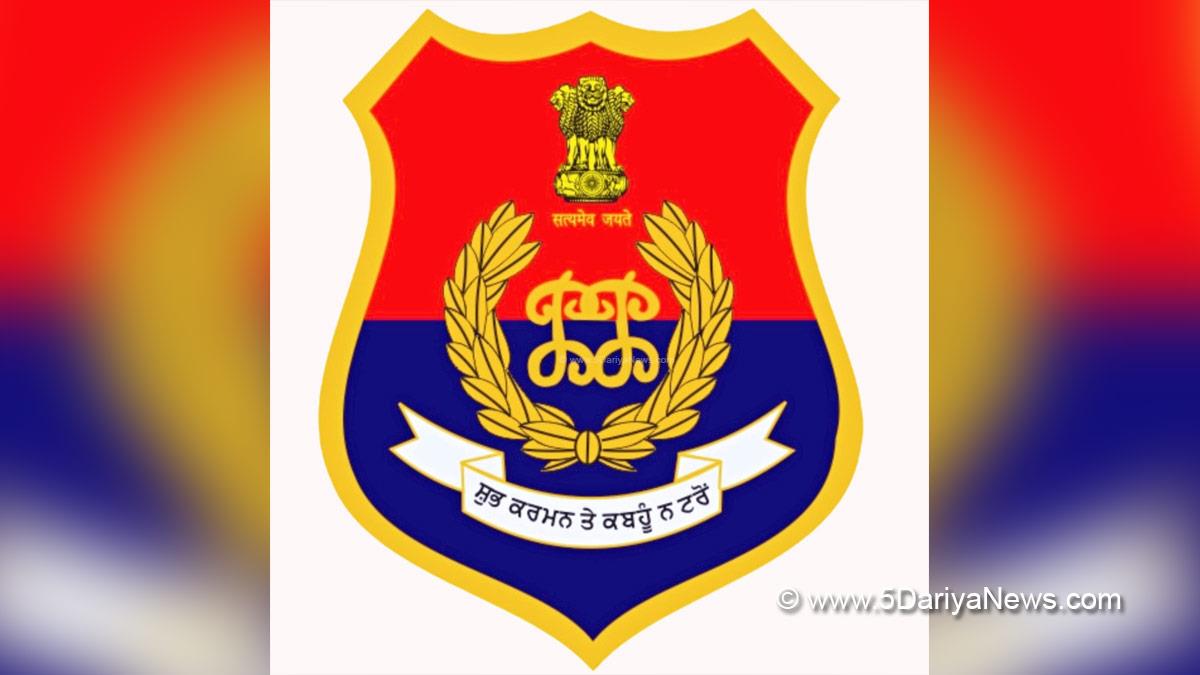 Gangstran Te Vaar, Chandigarh