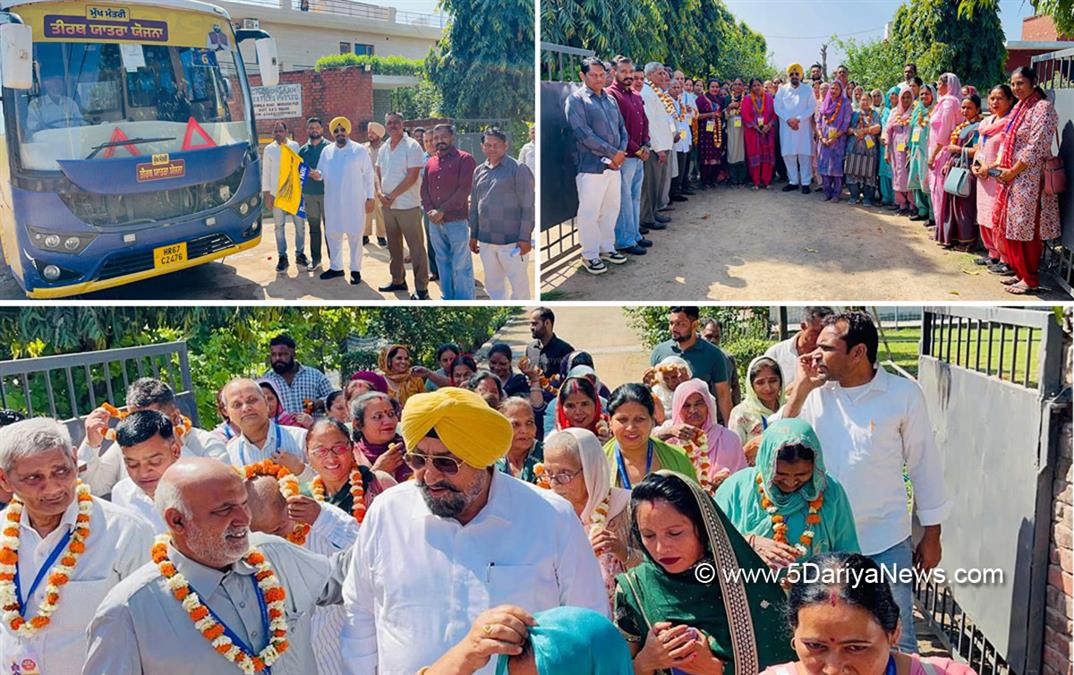 Mukh Mantri Teerth Yatra, Mukh Mantri Tirth Yatra Scheme, Kuljit Singh Randhawa, AAP Punjab, Dera Bassi