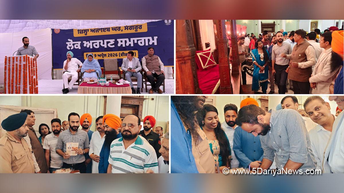 Meet Hayer, Gurmeet Singh Meet Hayer, AAP Punjab