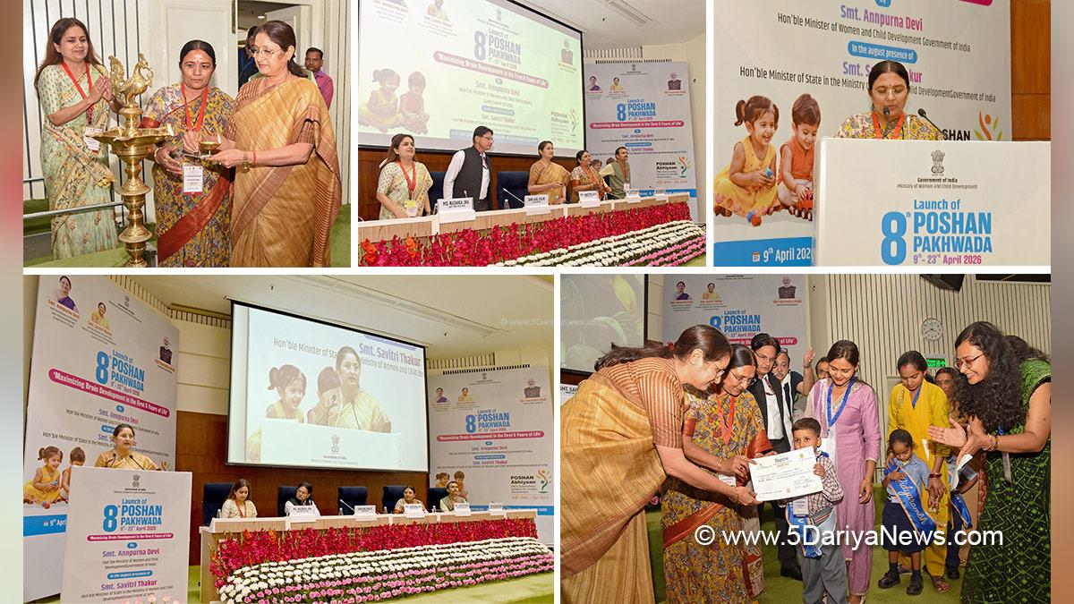Annpurna Devi, Savitri Thakur, 8th Poshan Pakhwada, Poshan Pakhwada 2026