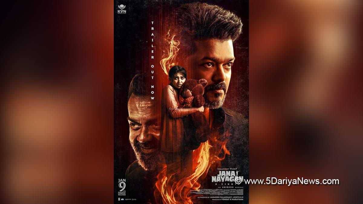 Vijay, Jana Nayagan, Tollywood, Tollywood News, Latest Tollywood News, Chennai