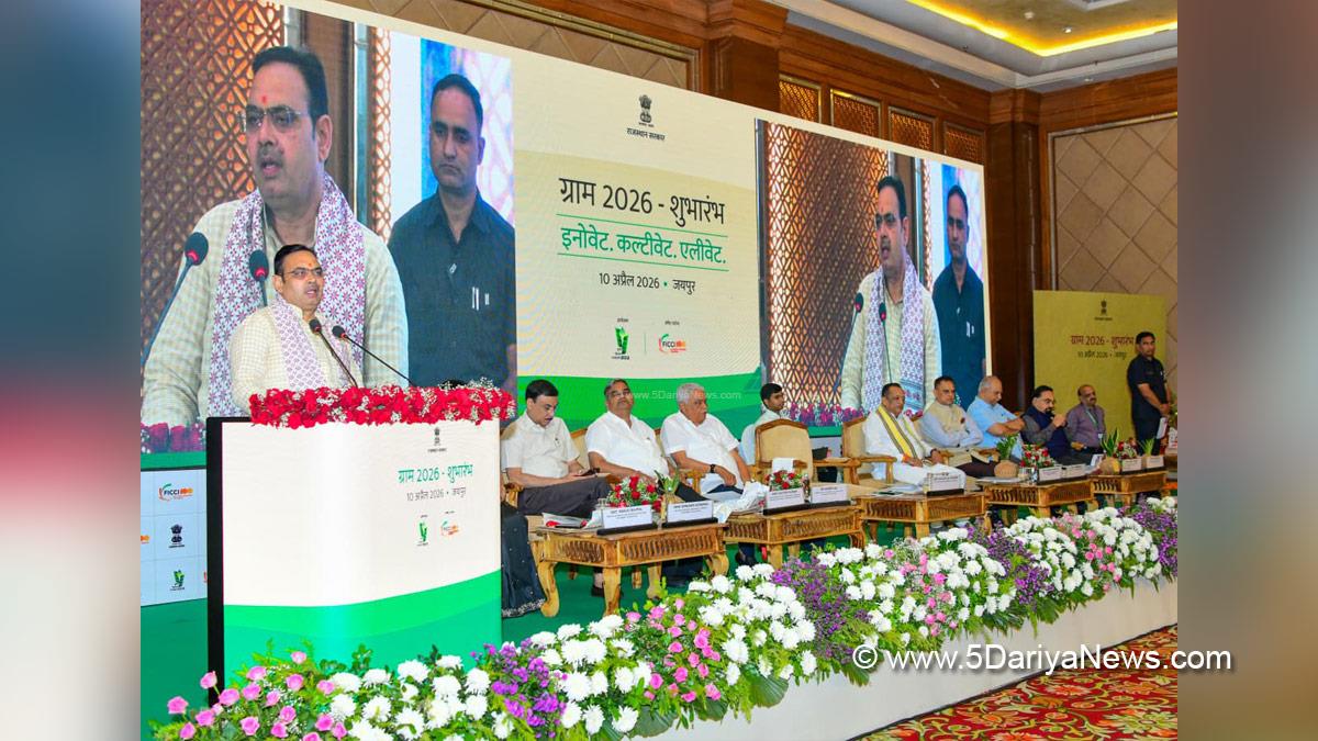 Bhajan Lal Sharma, Global Rajasthan Agritech Meet, GRAM 2026, Jaipur