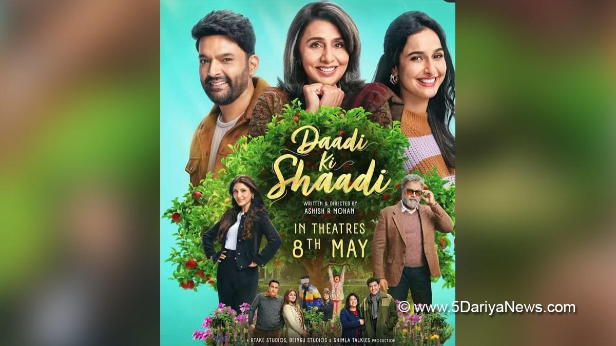 Neetu Kapoor, Kapil Sharma, Bollywood, Bollywood News, Latest Bollywood News, Daadi Ki Shaadi, Mumbai