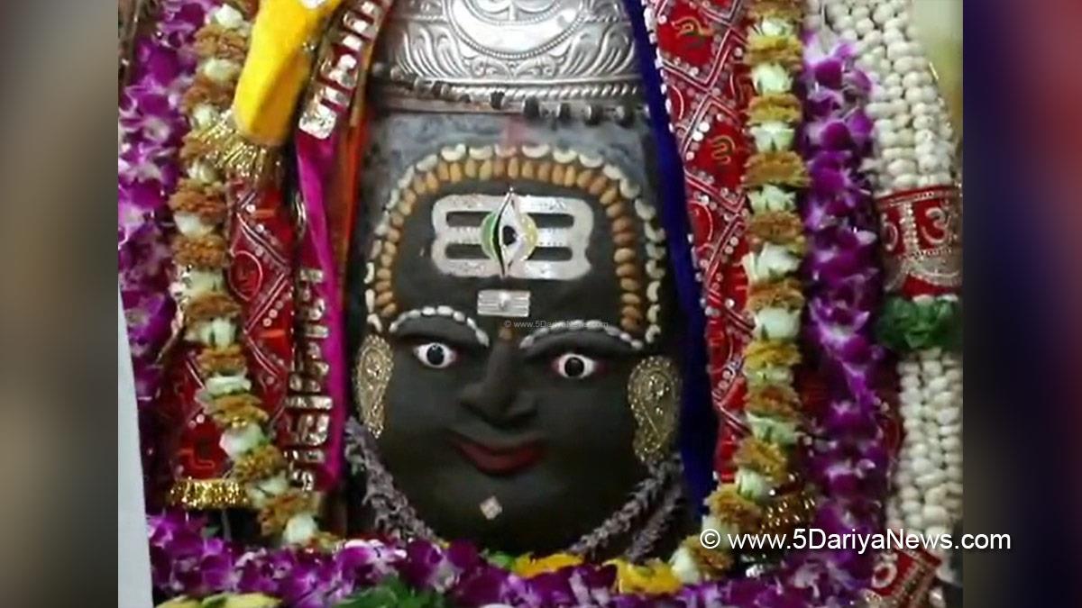Religious, Ujjain