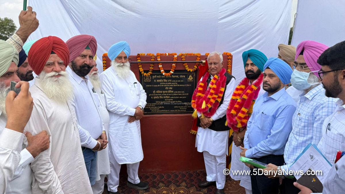 Barinder Kumar Goel, Kulwant Singh Bazigar, Patran