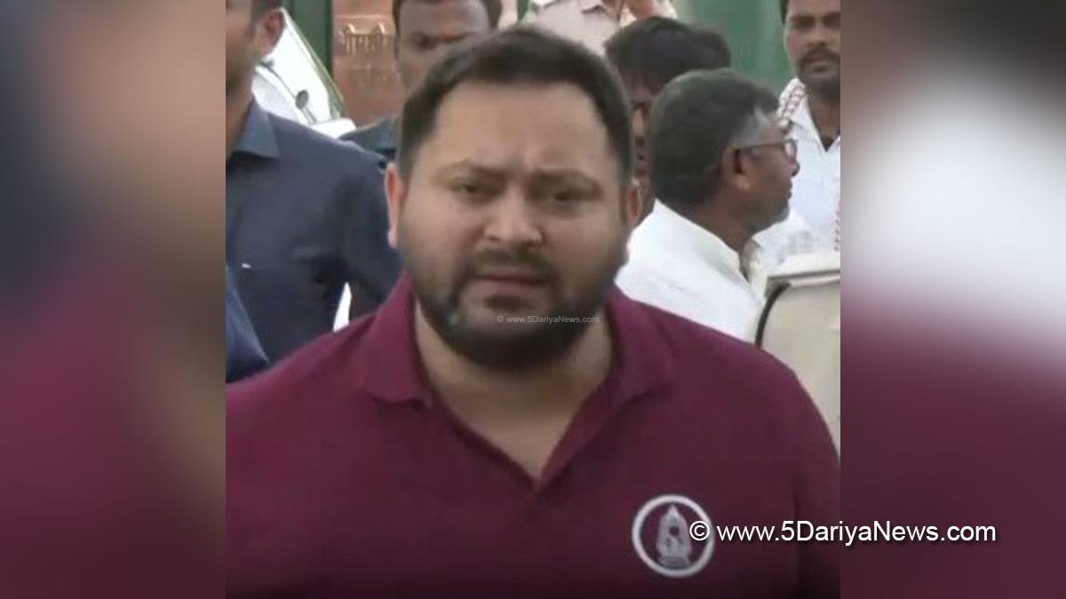 Tejashwi Yadav, Patna