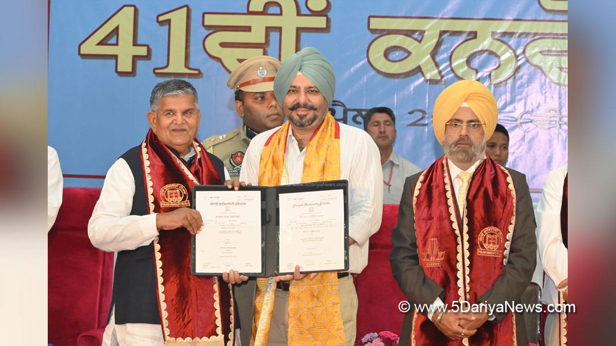 Gulab Chand Kataria
