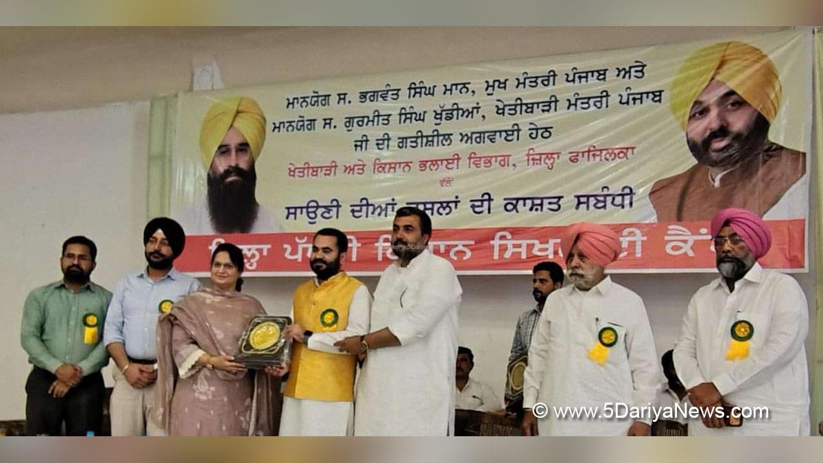 Narinder Pal Singh Sawna, Jagdeep Kamboj Goldy