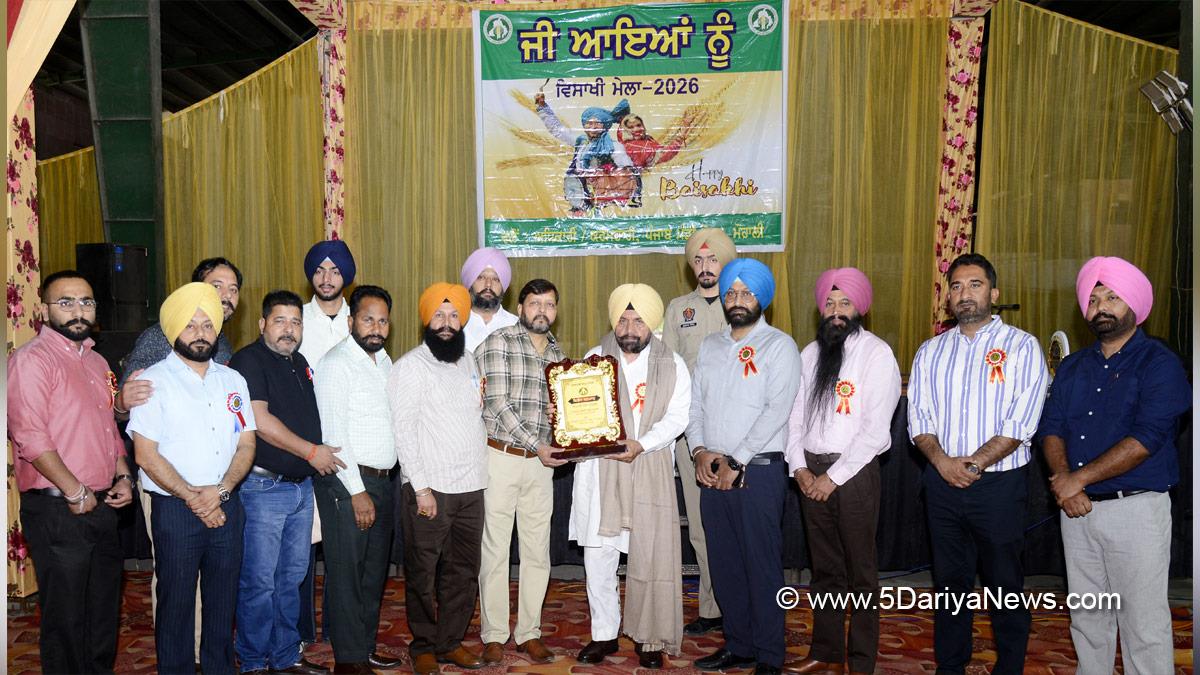 Harchand Singh Barsat