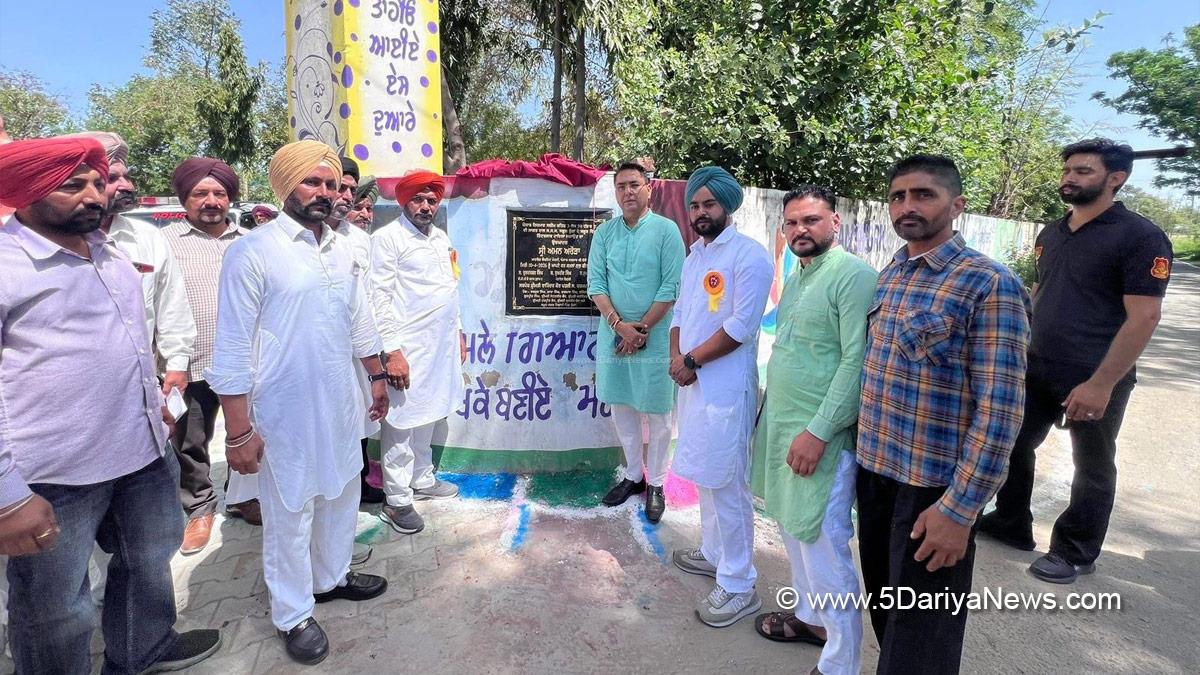 Aman Arora, AAP Punjab, Longowal, Sunam