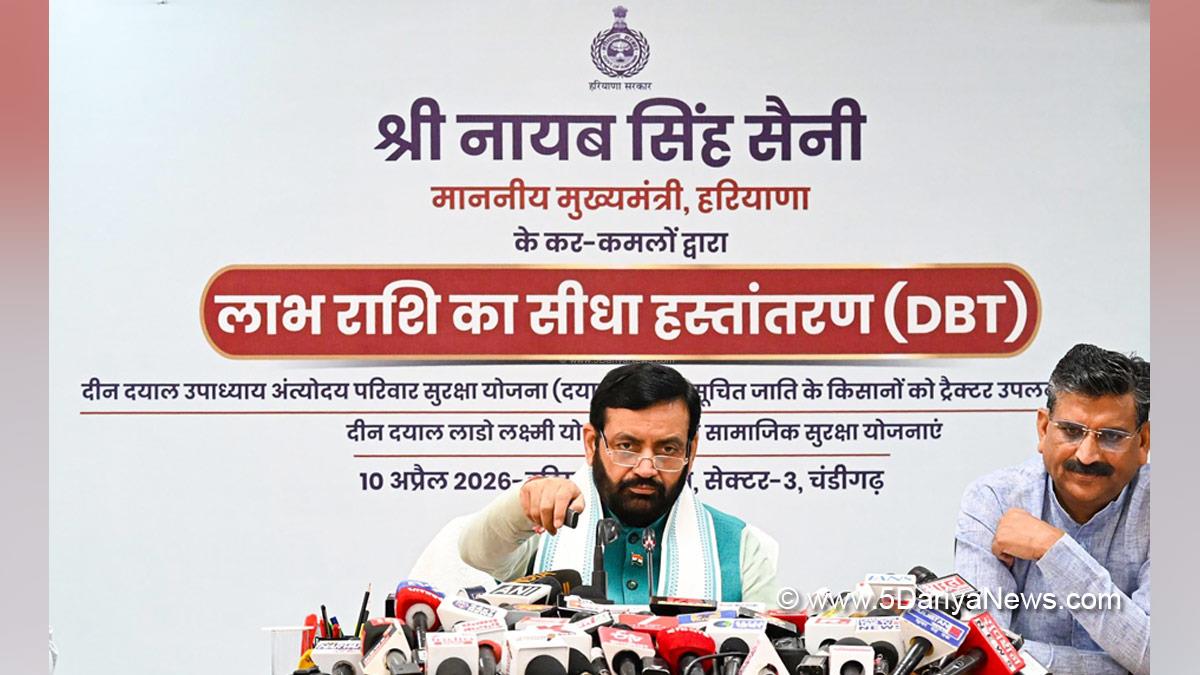 Nayab Singh Saini, Haryana, Chief Minister of Haryana, BJP Haryana, Krishan Kumar Bedi, Krishna Kumar Bedi