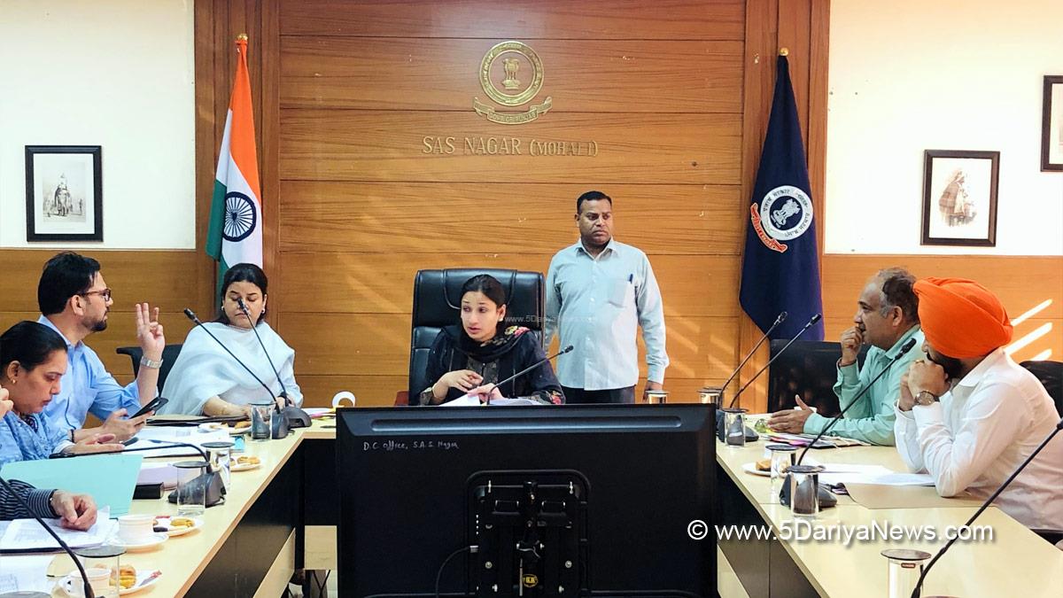 Komal Mittal, DC Mohali, Deputy Commissioner Mohali, SAS Nagar, SAS Nagar Mohali, Mohali, Sahibzada Ajit Singh Nagar