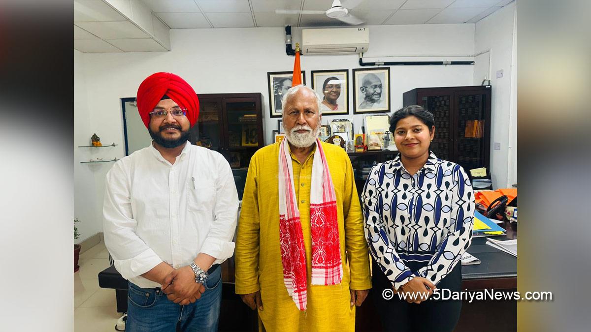 Central University of Punjab