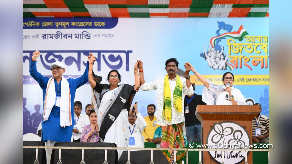 Mamata Banerjee, Kolkata