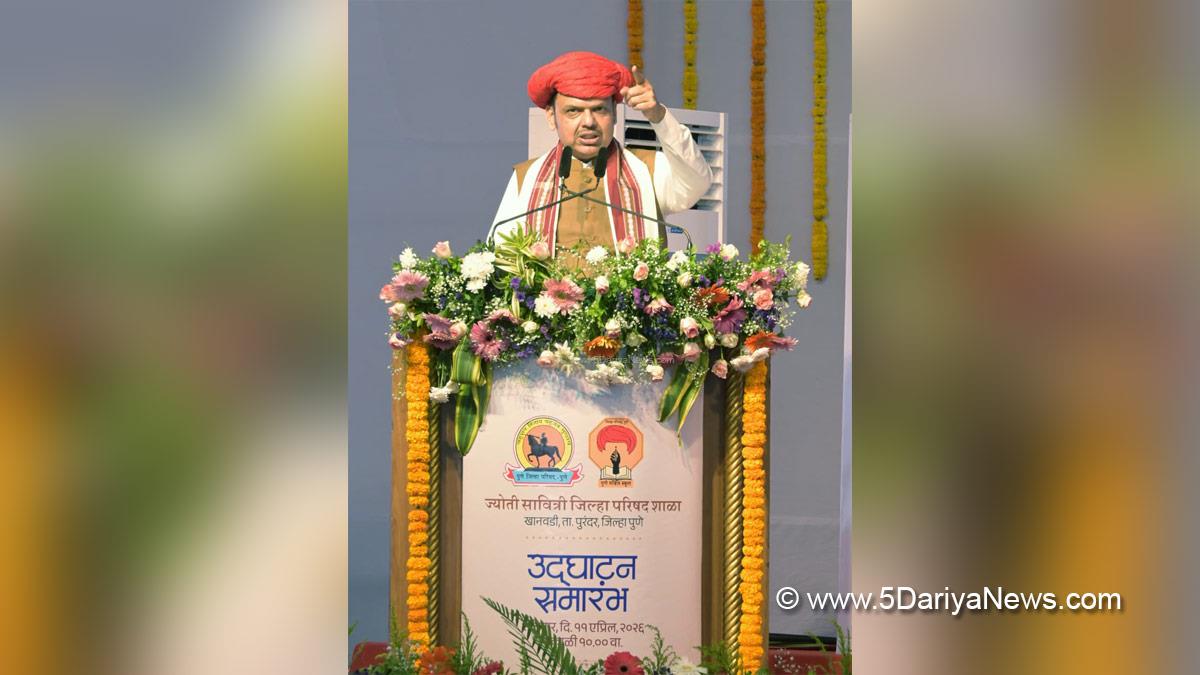 Devendra Fadnavis, Pune