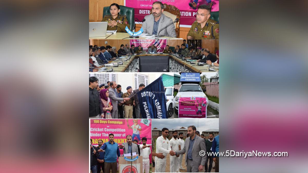 Dr Basharat Qayoom, Pulwama, Deputy Commissioner Pulwama, Nasha Mukt Jammu Kashmir Abhiyaan