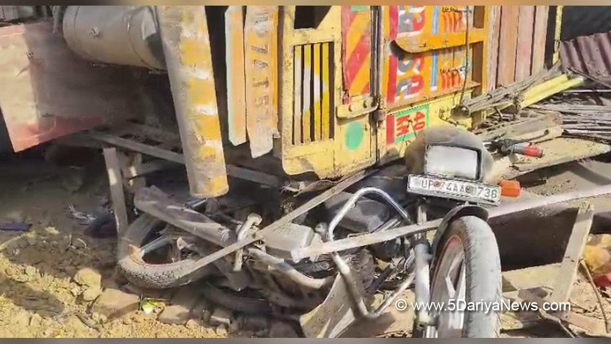 Tragedy, Kannauj, Uttar Pradesh