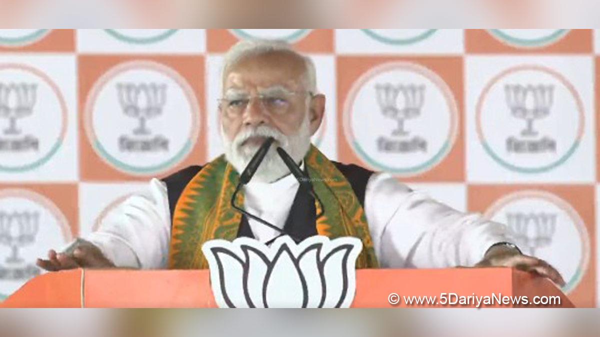 Narendra Modi, Bhartiya Janta Party, BJP, Kolkata