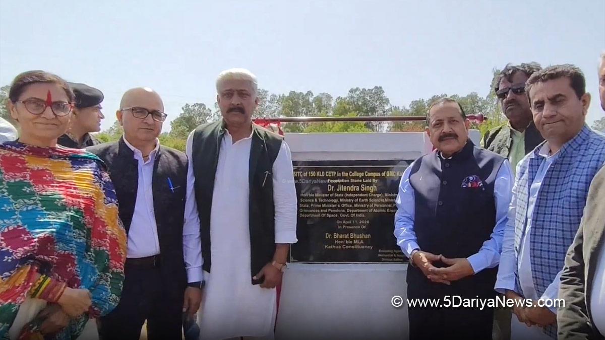 Dr Jitendra Singh, Kathua