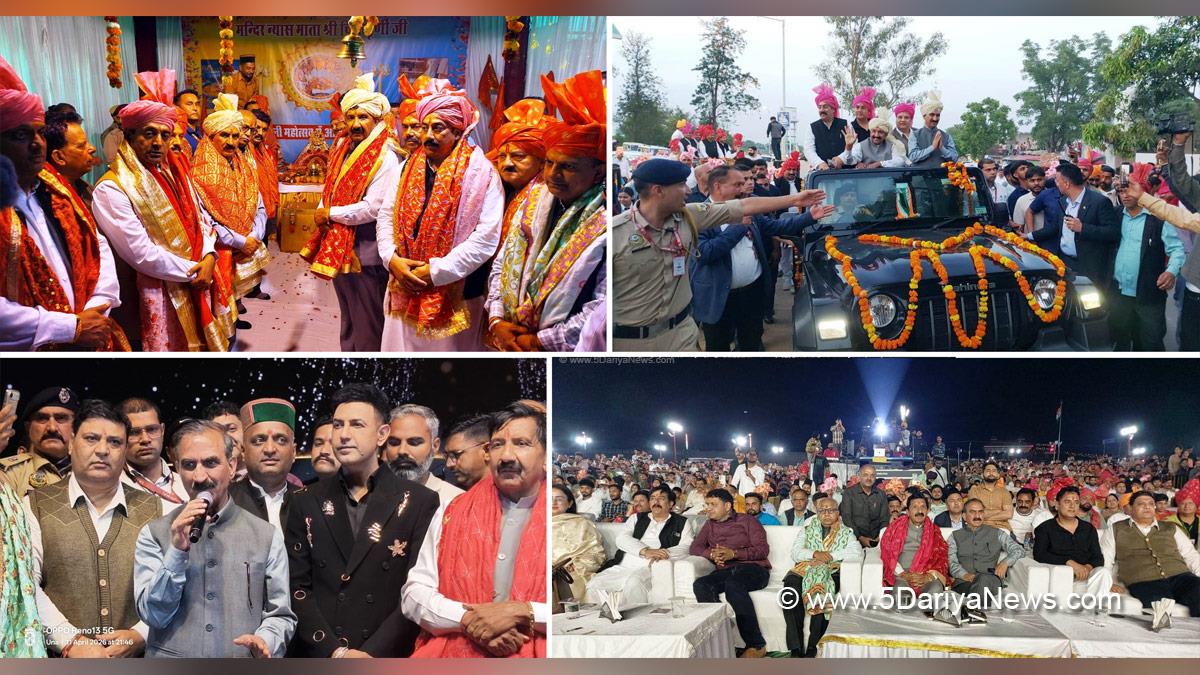 Sukhvinder Singh Sukhu, Thakur Sukhvinder Singh Sukhu, Himachal Pradesh, Himachal, Himachal Congress, Chief Minister of Himachal Pradesh, Mukesh Agnihotri