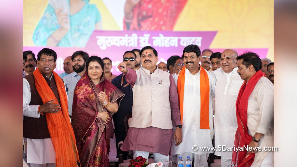 Mohan Yadav, Bhartiya Janta Party, BJP