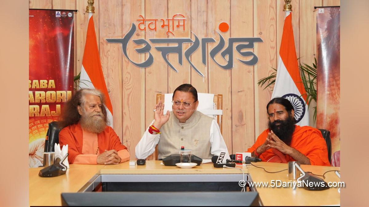 Pushkar Singh Dhami, BJP Uttrakhand, Baba Ramdev, Shree Baba Neeb Karori Maharaj, Dehradun