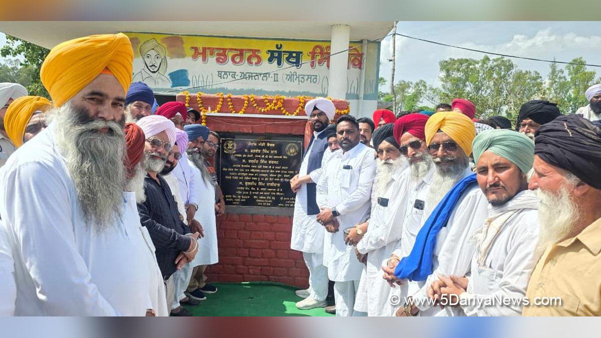 Kuldeep Singh Dhaliwal, AAP Punjab, Amritsar, Ajnala