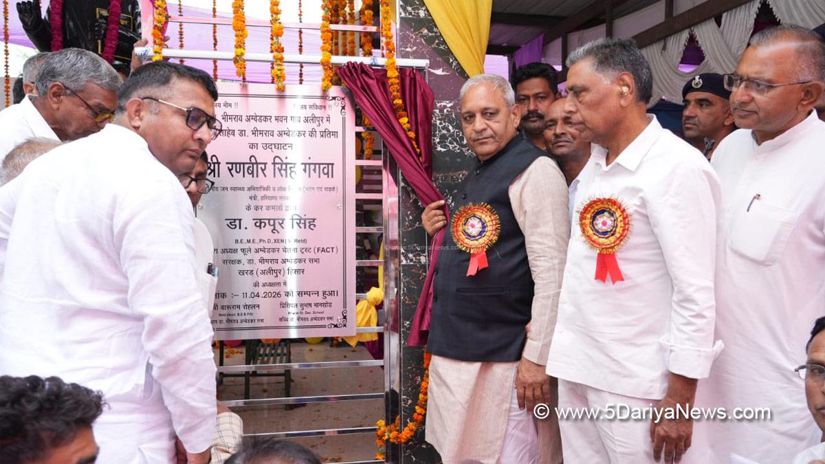 Ranbir Gangwa, Ranbir Singh Gangwa, Haryana, BJP Haryana, Hisar