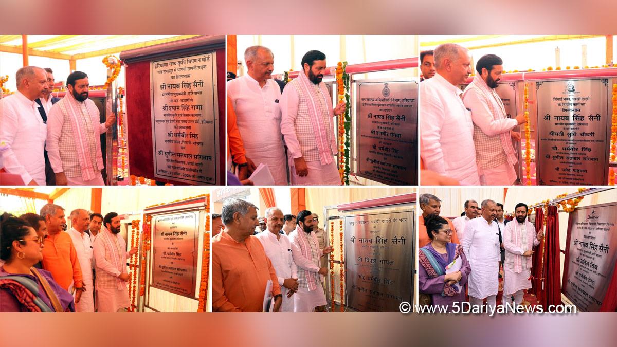 Nayab Singh Saini, Haryana, Haryana Chief Minister, Chief Minister of Haryana, BJP Haryana, Charkhi Dadri, Shruti Choudhary, Shruti Choudhry